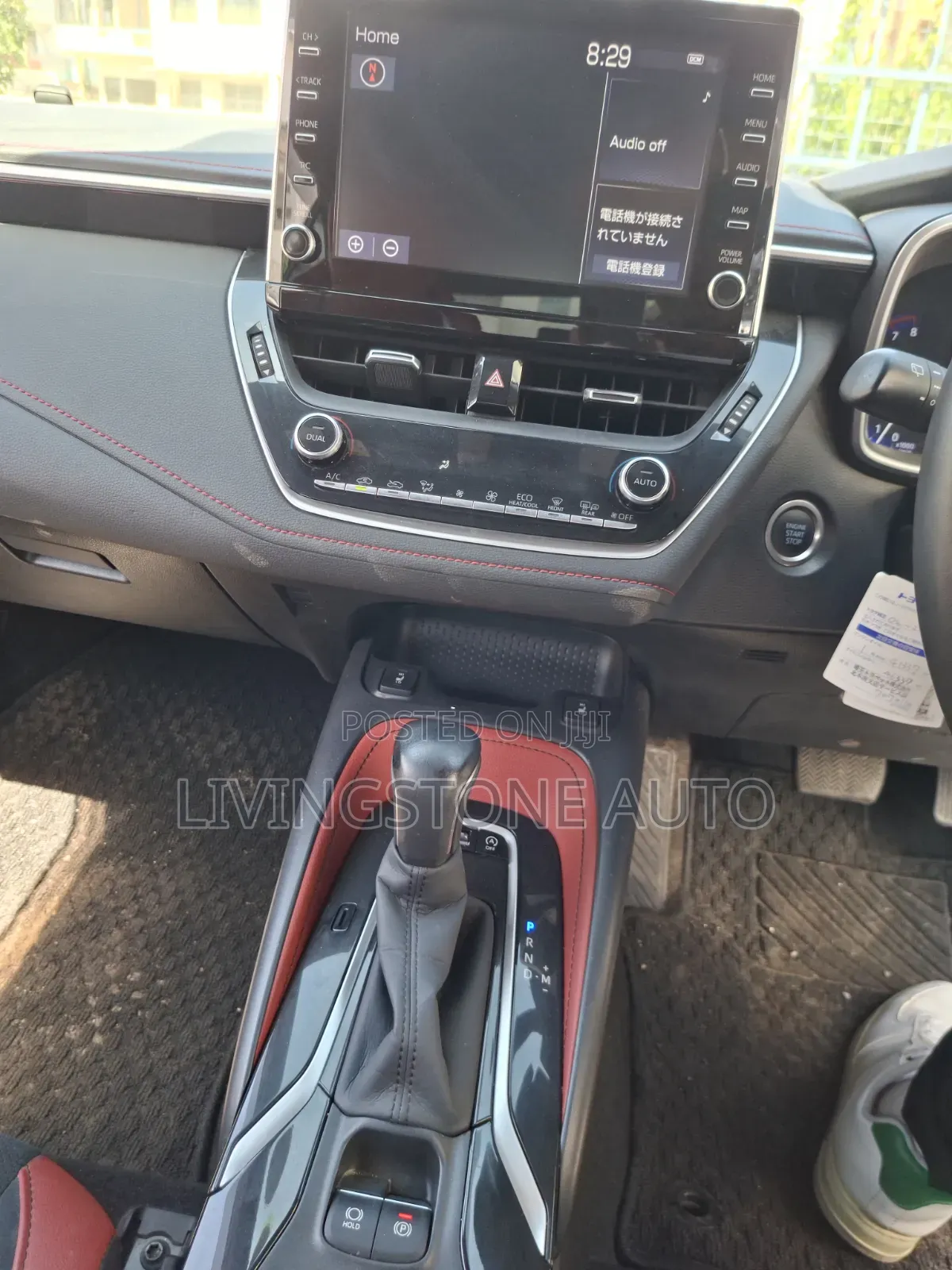 Toyota Corolla 2020 Black