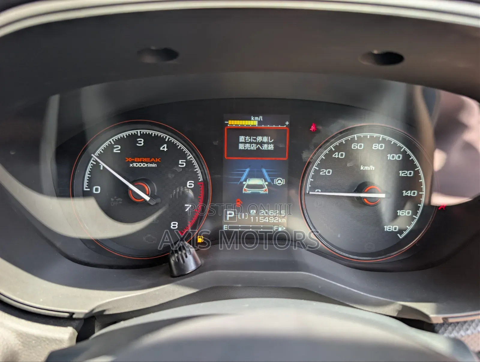 Subaru Forester 2019 Black