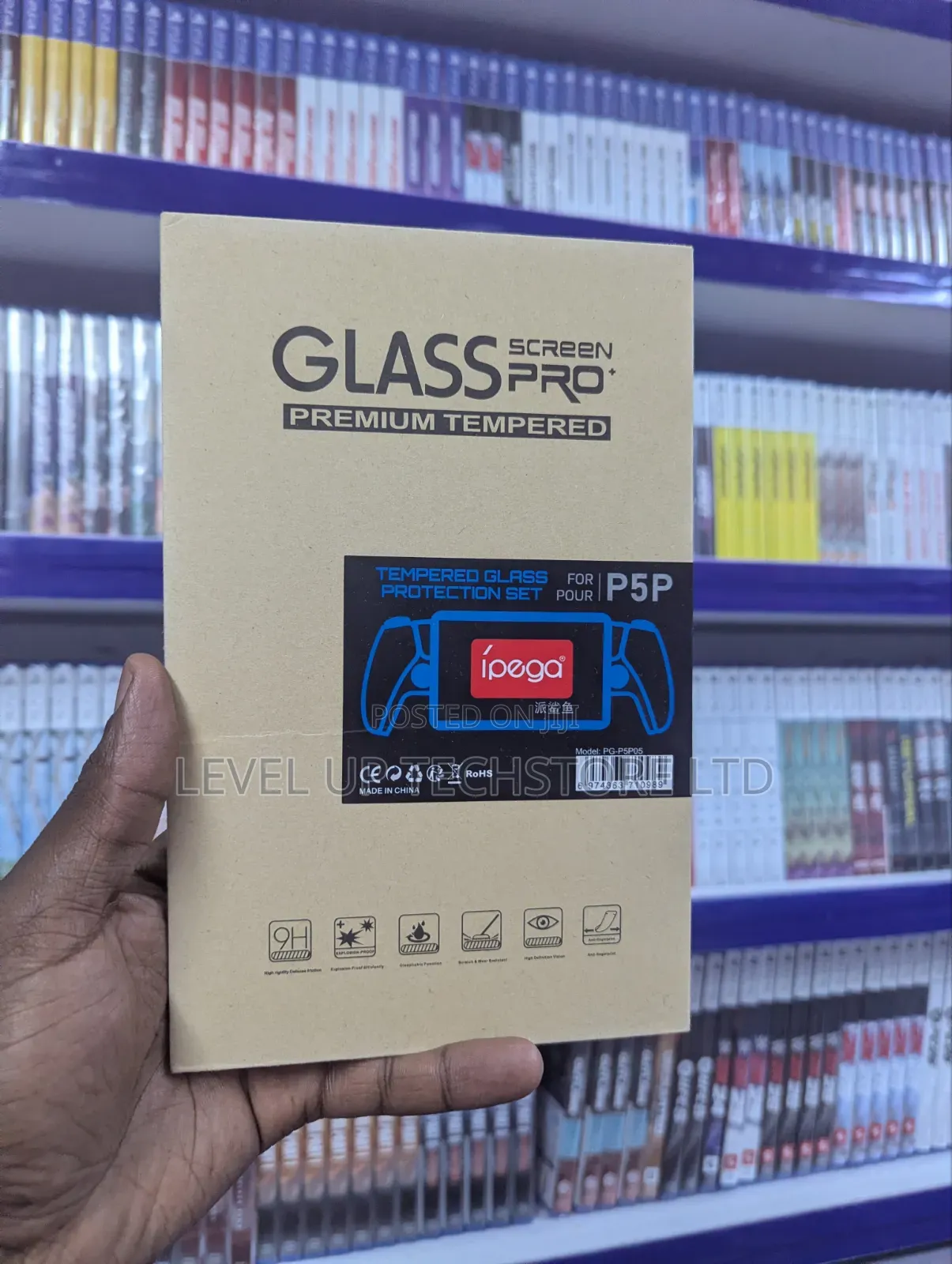 Tempered Glass Screen Protector for Playstation Portal Remote
