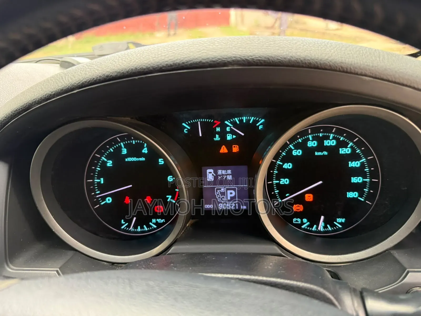 Toyota Land Cruiser 2011 Black