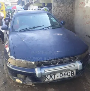 Mitsubishi Legnam 1996 Blue