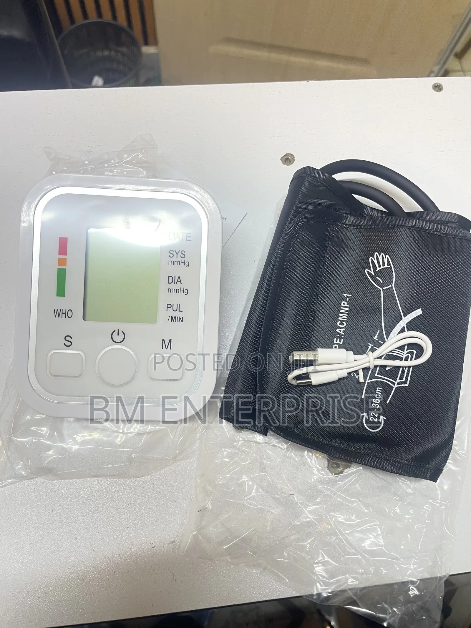 New Blood Pressure Monitor Machine