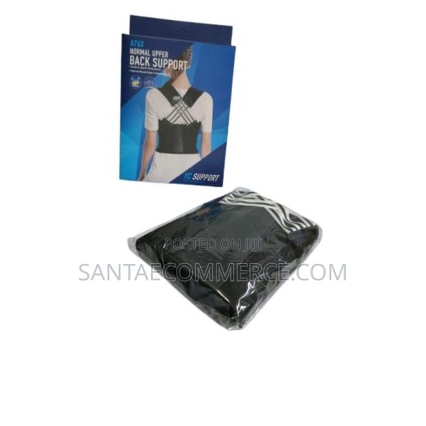 Normal Upper Back Support Belt - main view