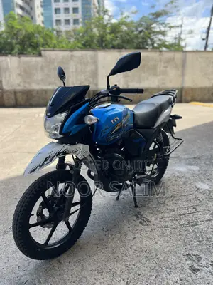 TVS 2022 Blue