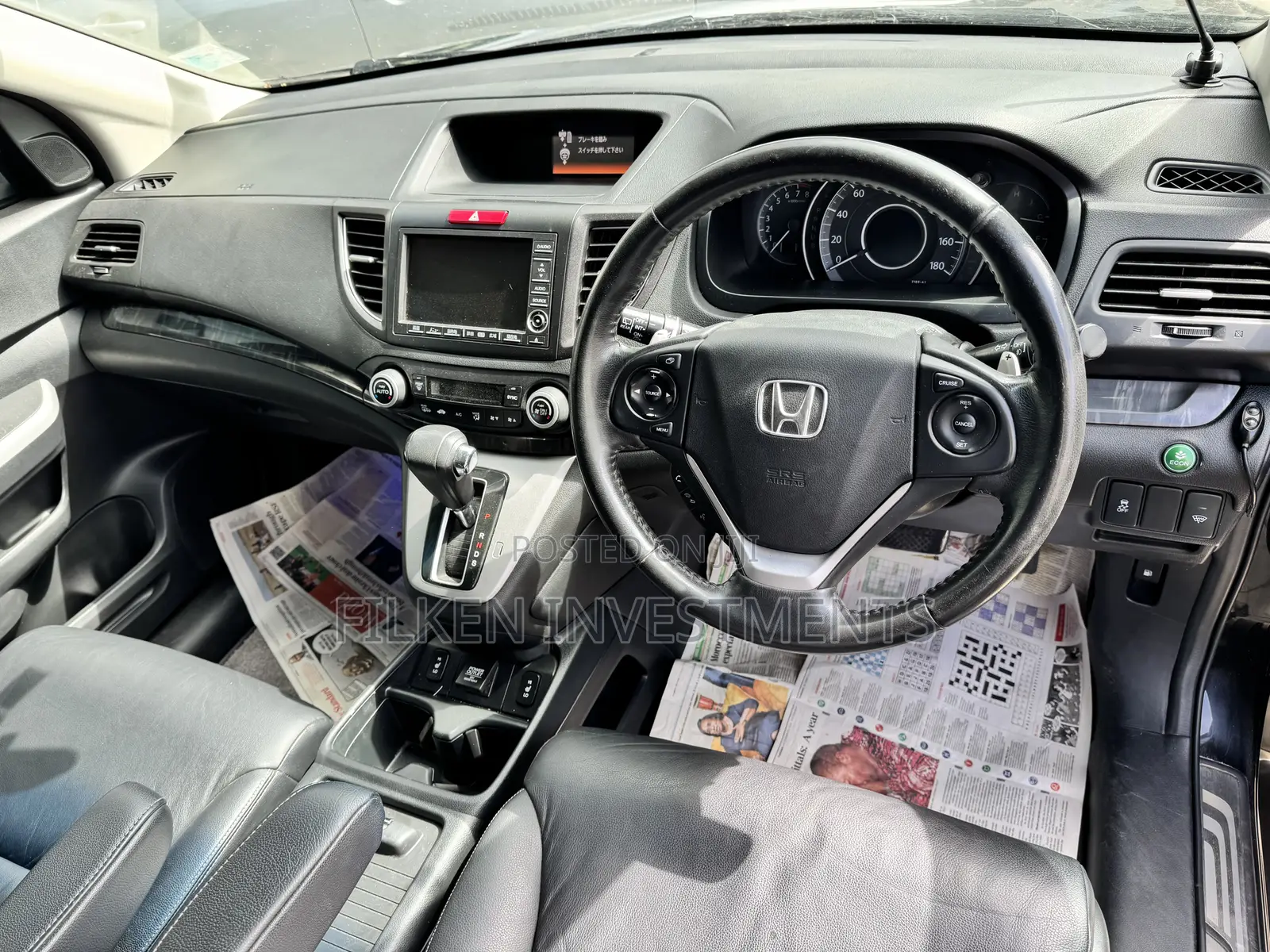 Honda CR-V Touring 4dr SUV AWD (2.4L 4cyl CVT) 2016 Black