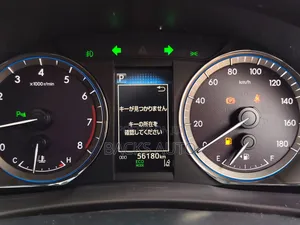 Toyota Harrier 2.0 2020 Black