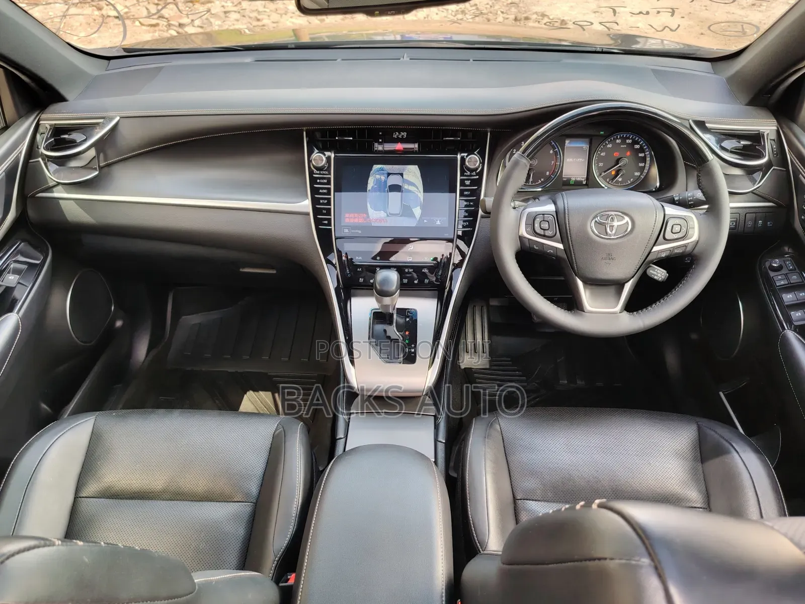 Toyota Harrier 2.0 2020 Black