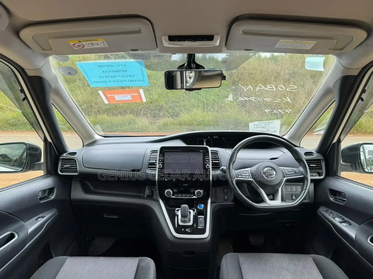 Nissan Serena 2019
