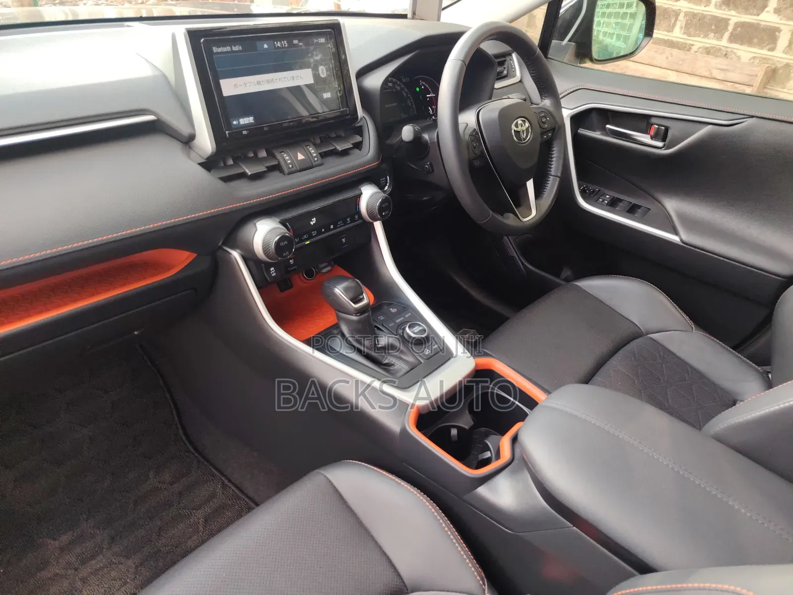 Toyota RAV4 Adventure 2019 Black