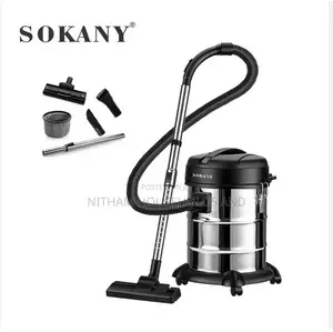 Sokany Sk-13025 Drum Vacuum Cleaner