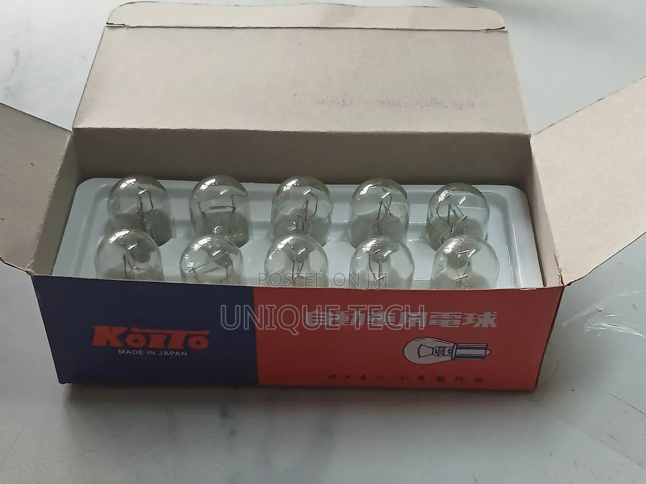Koito T20 Car Light Bulbs 2pcs