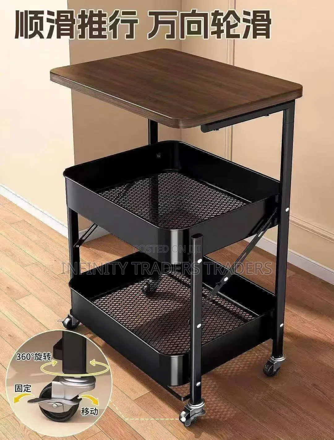 Multi-Purpose Rolling Storage Cart
