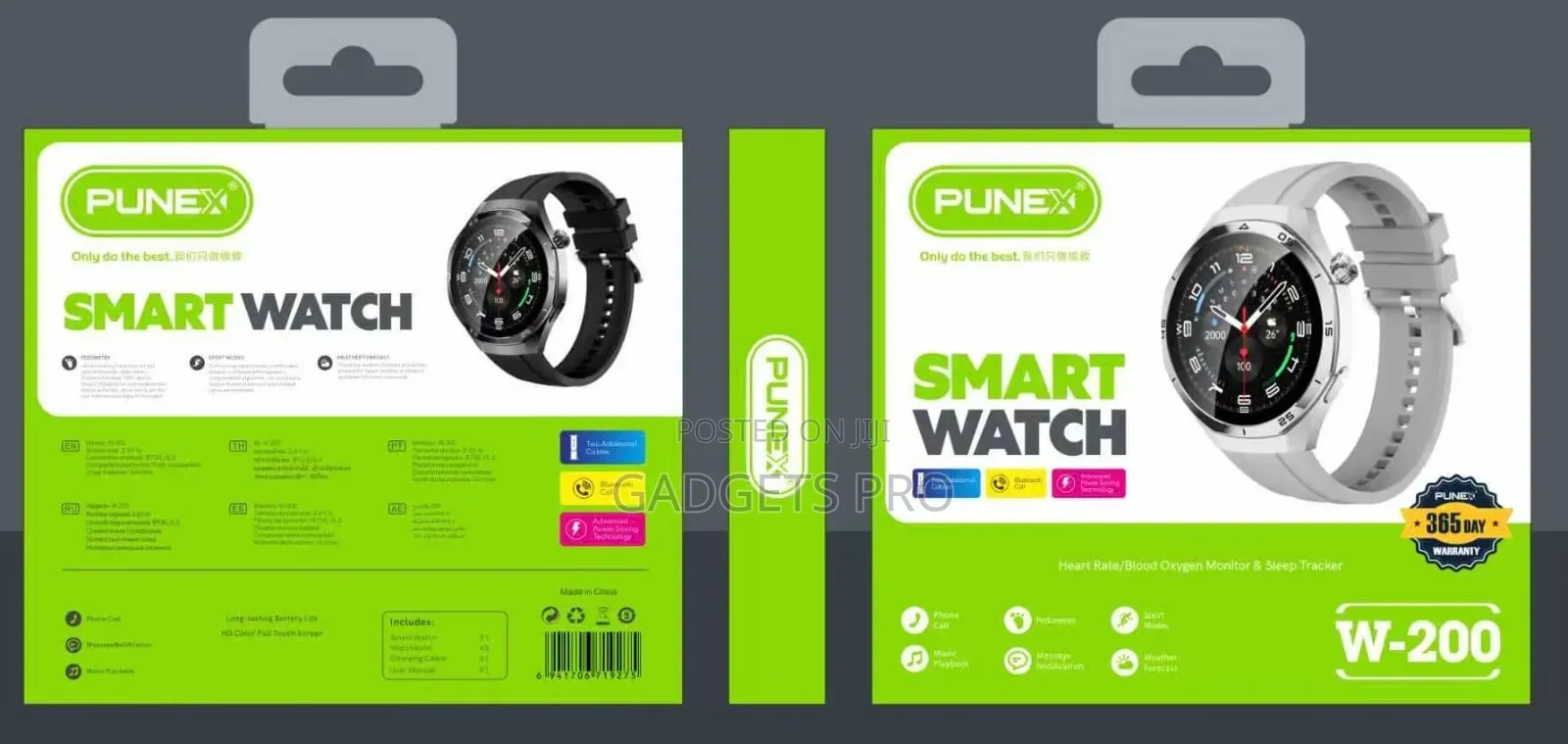 Punex W200 Smartwatch
