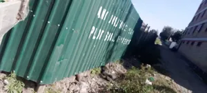 Ongata Rongai Township Prime Commercial 1 Acre
