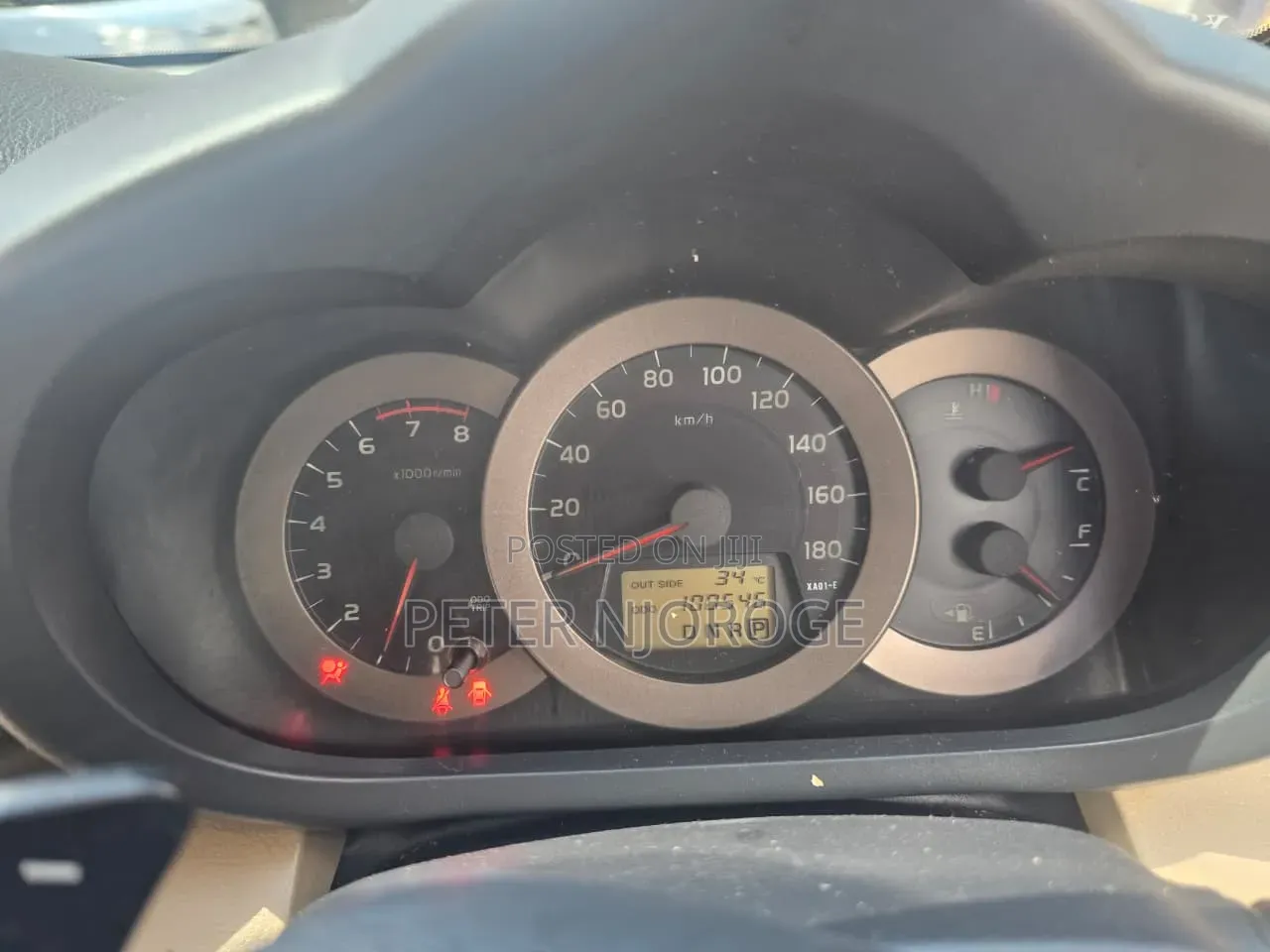 Toyota Vanguard 2012 Gold