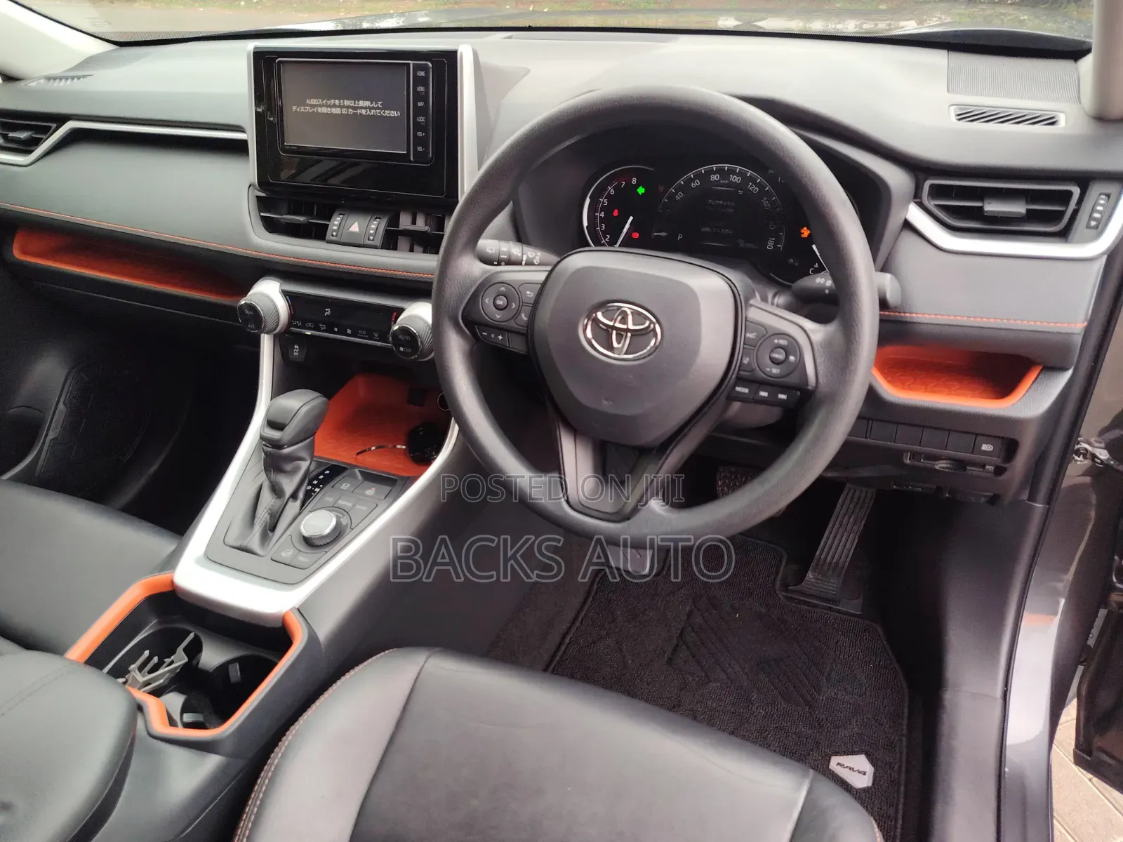 Toyota RAV4 Adventure 2019 Gray