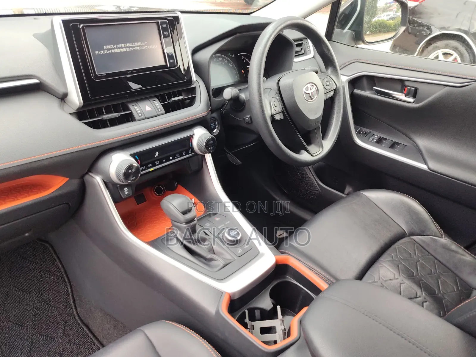 Toyota RAV4 Adventure 2019 Gray
