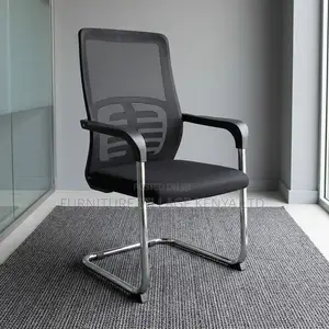 Ergonomic Mesh Visitor Chair