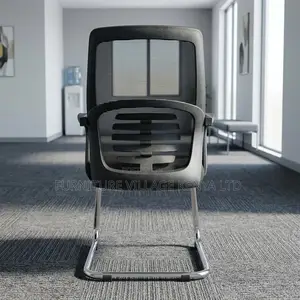Ergonomic Mesh Visitor Chair