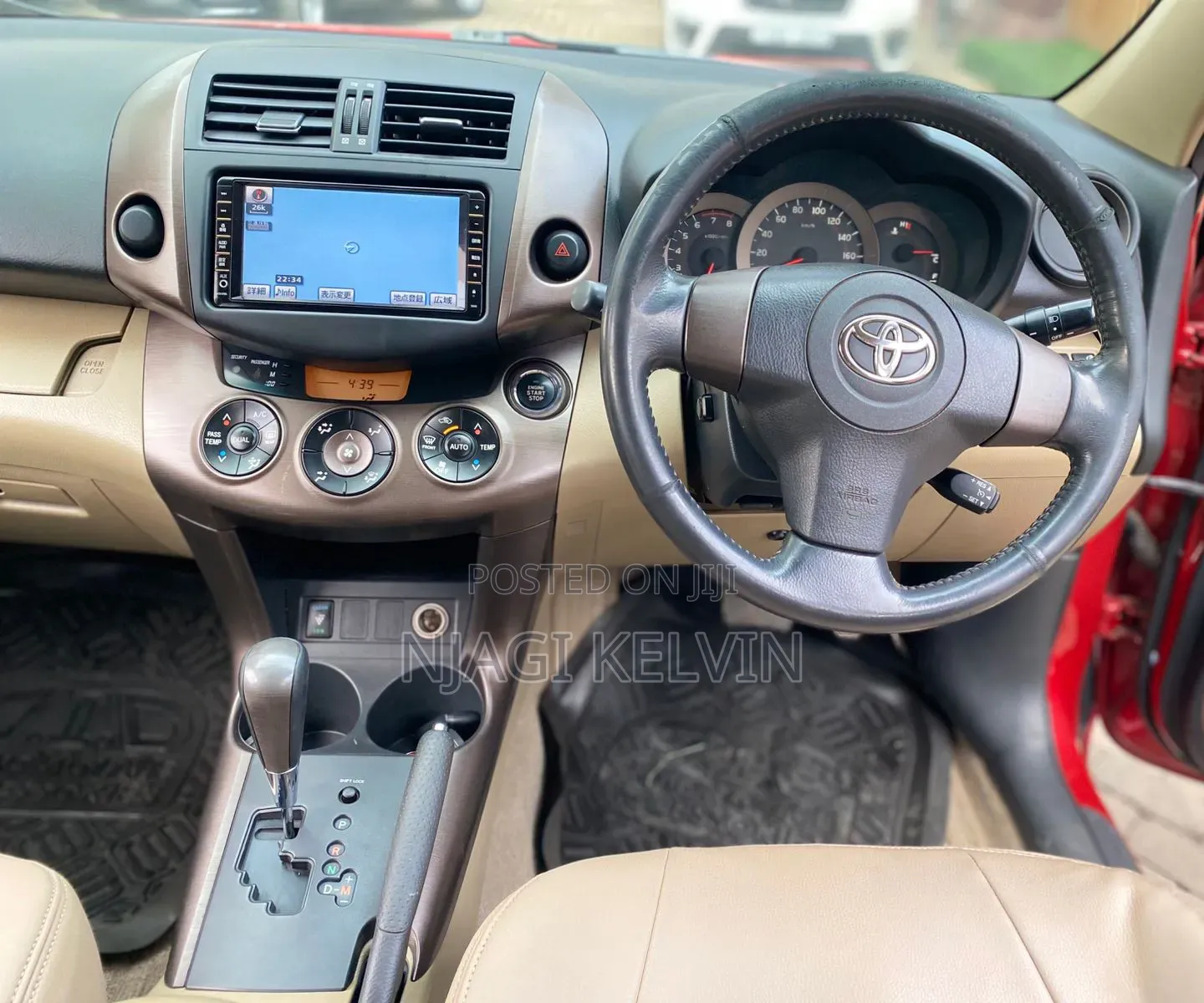 Toyota Vanguard 2009 Red