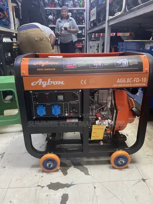 Agbon 7.5kva Open Diesel Generator
