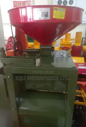 Commercial Rice Milling Machine – Brand New