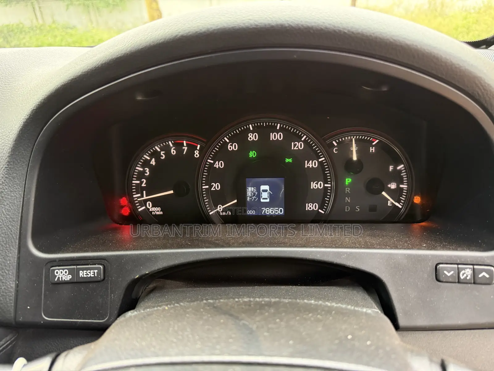 Toyota Crown 2009 Silver