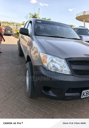 Toyota Hilux 2007 Gray