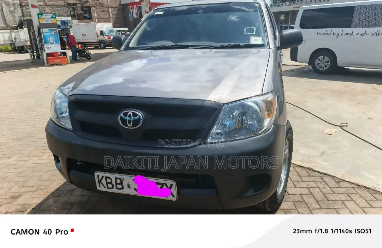 Toyota Hilux 2007 Gray