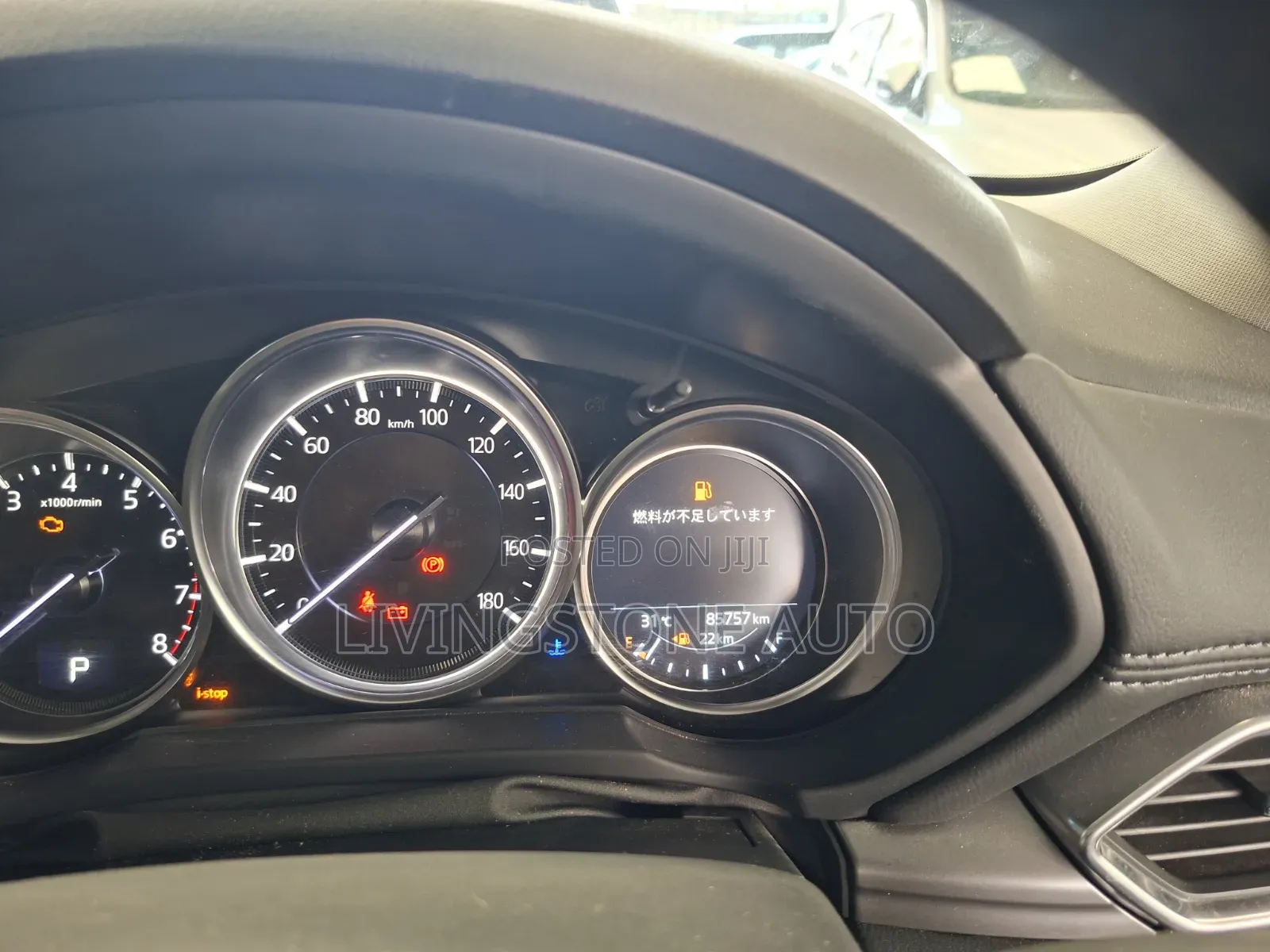 Mazda CX-5 2019 Gray