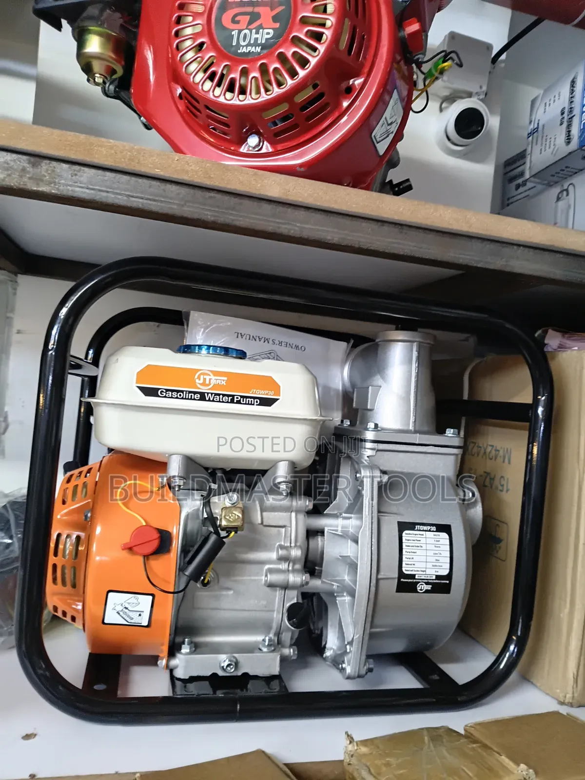 7hp Jtmax Water Pump