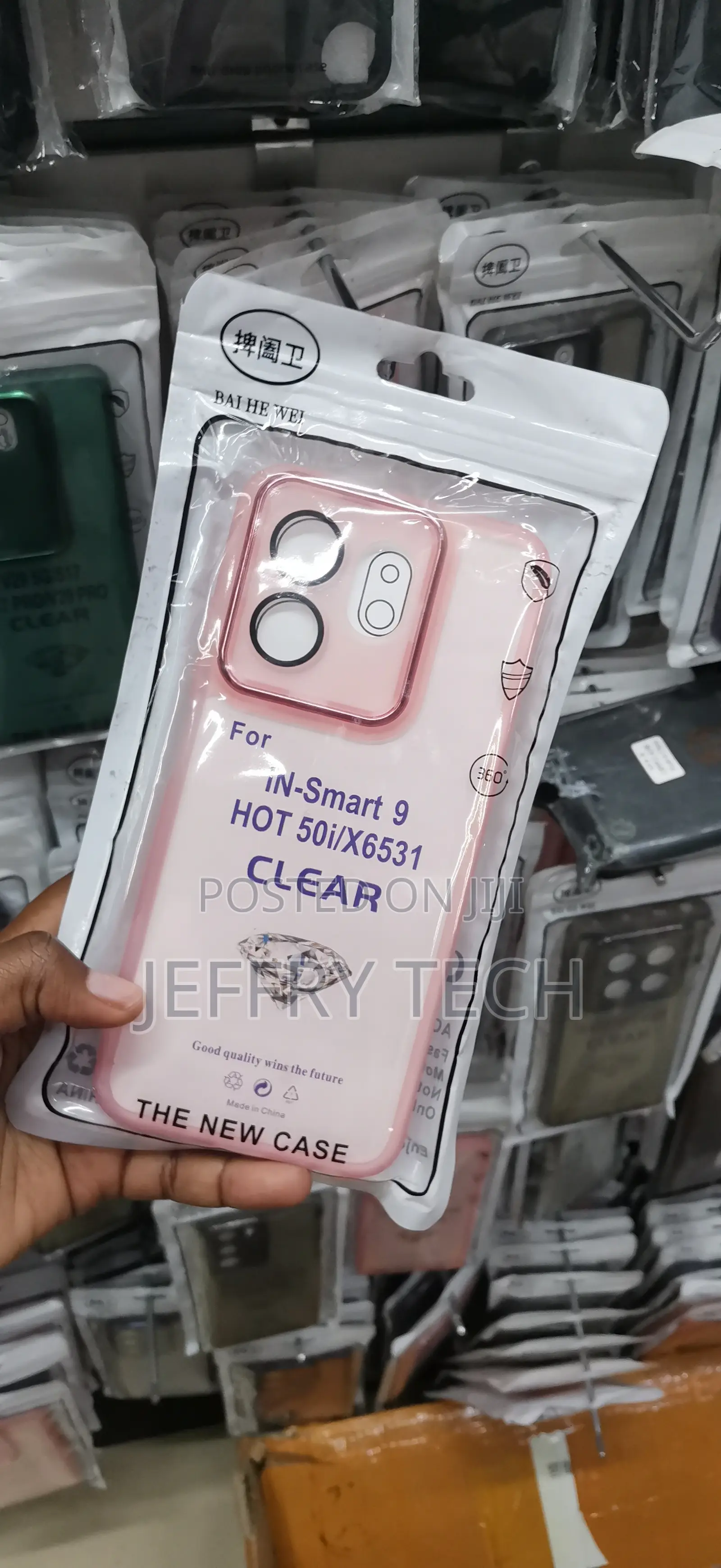 Infinix Smart 9, Distinct Pink Border Cover