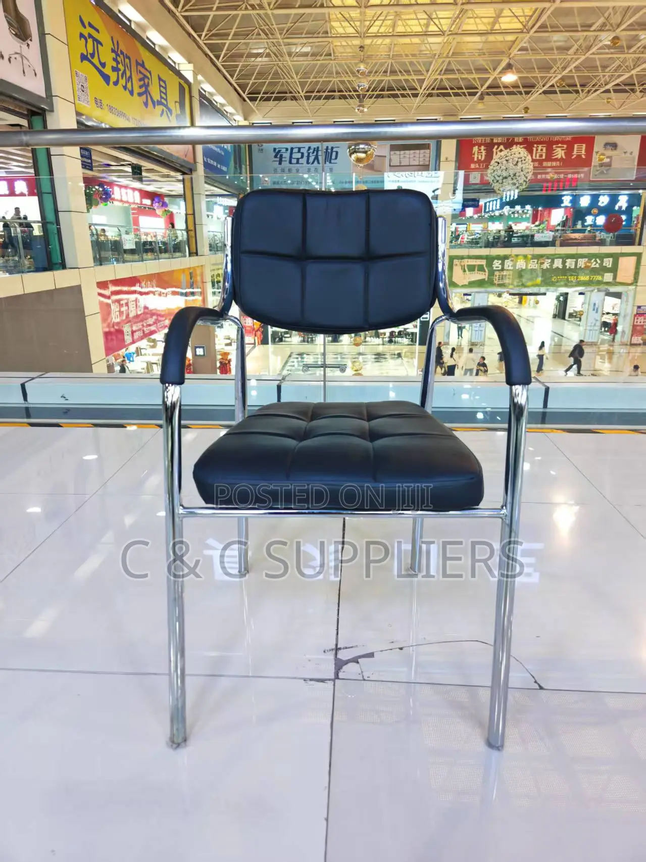 Office Catalina Guest Chair