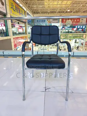 Office Catalina Guest Chair