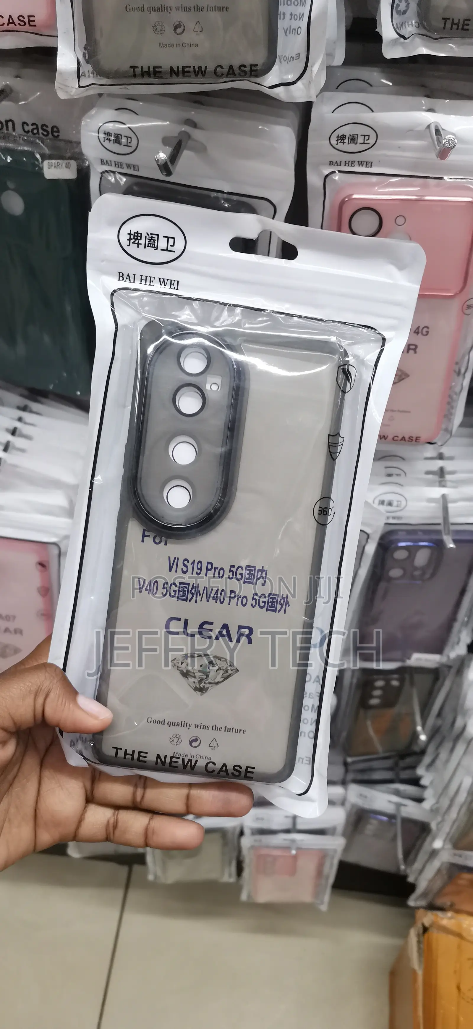 Vivo V40,Frosted, Clear Hybrid Protective Phone Case