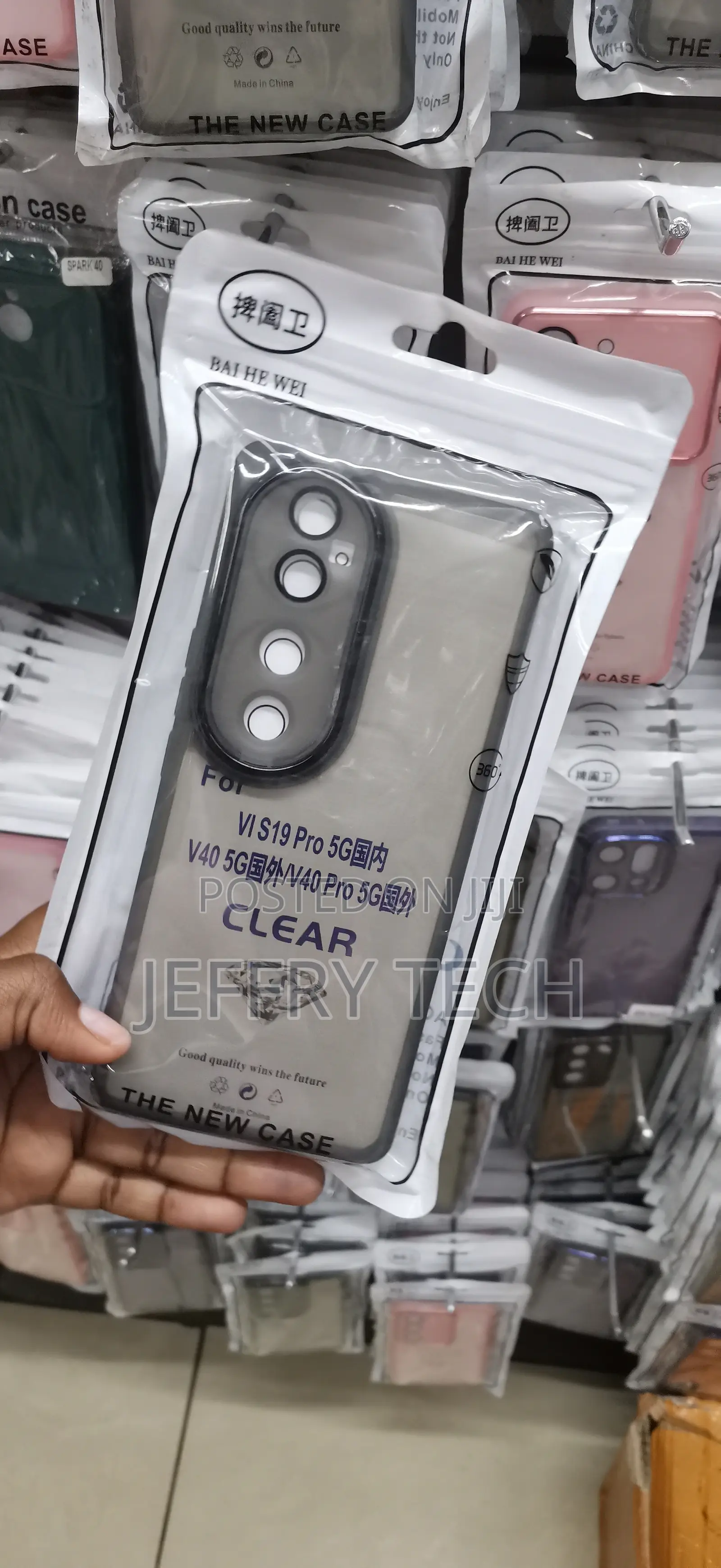 Vivo V40,Frosted, Clear Hybrid Protective Phone Case
