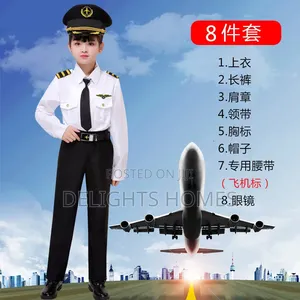 Professional Children's Pilot Costume_tt