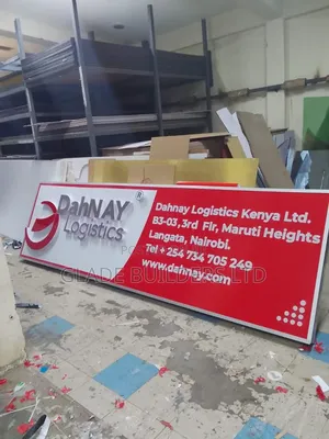 Branding, Signages