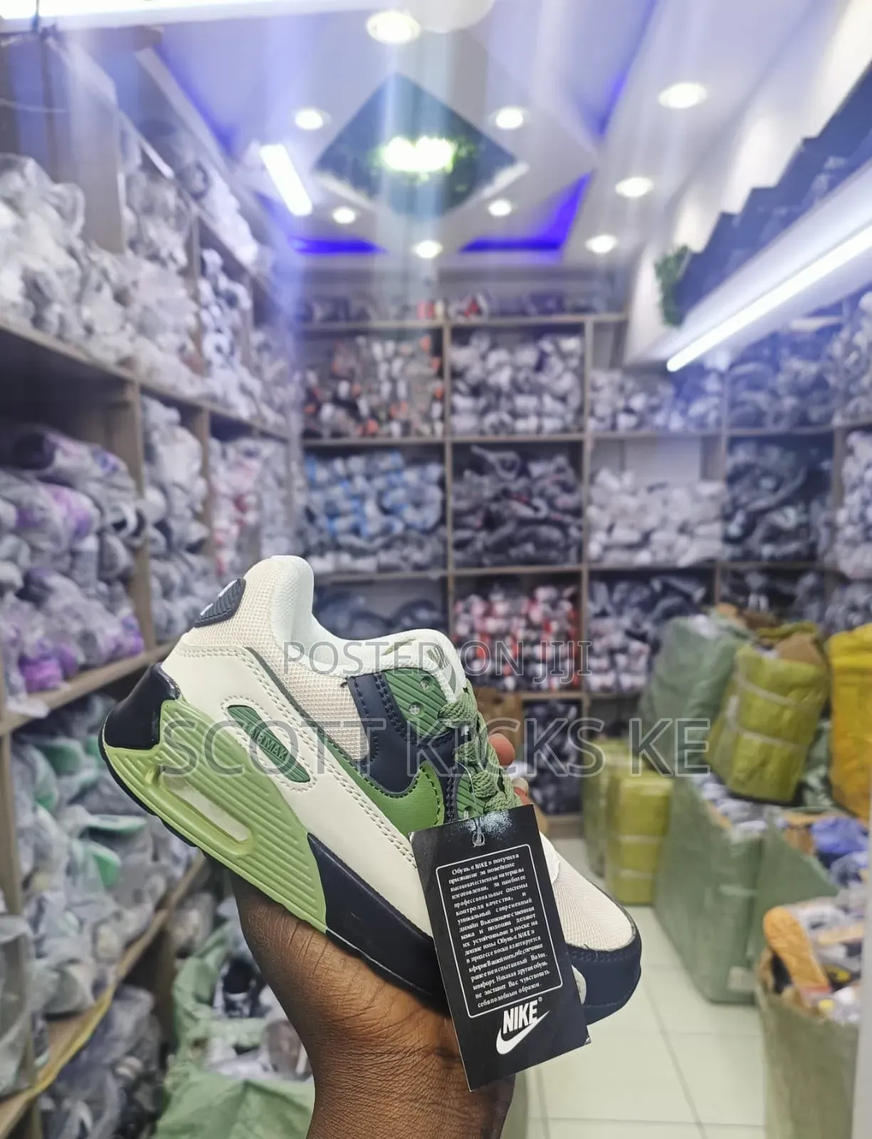 Airmax 90 Kids Sizes 25 to 36
