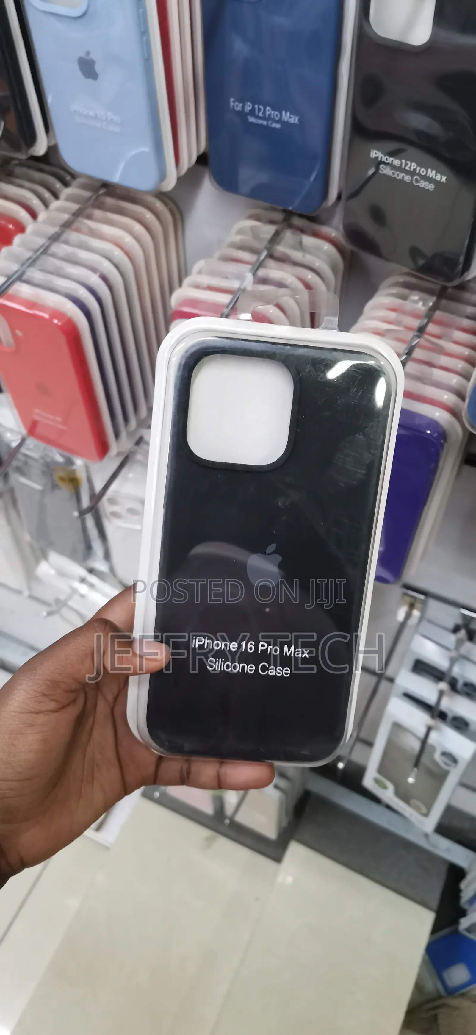 iPhone 16 Pro Max : Microfiber Lining Cover