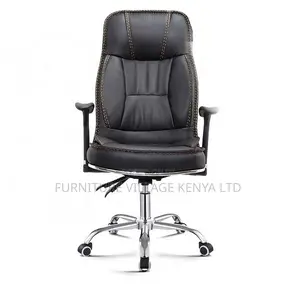 Comfortable Leather Ergonomic Office Chair