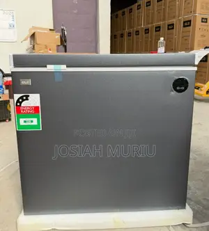 GLD 219litres Chest Freezer