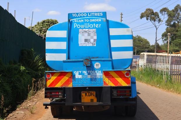 Isuzu FRR 90 2023 White - thumbnail 8