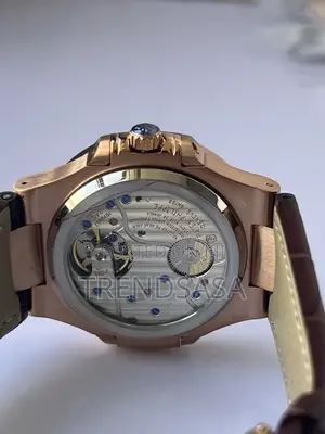 Patek Philippe Nautilus 5712r Moon Phase Rose Gold Diamond Bezel