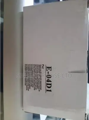 E-04d1 Maintenance Box