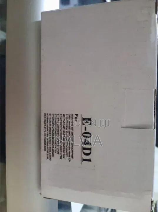 E-04d1 Maintenance Box