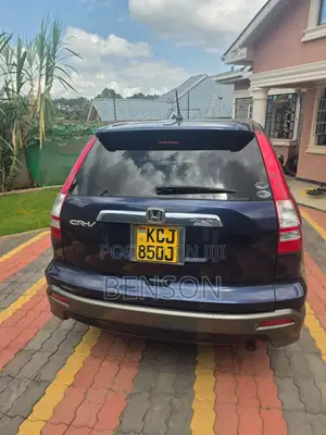 Honda CR-V 2009 Blue