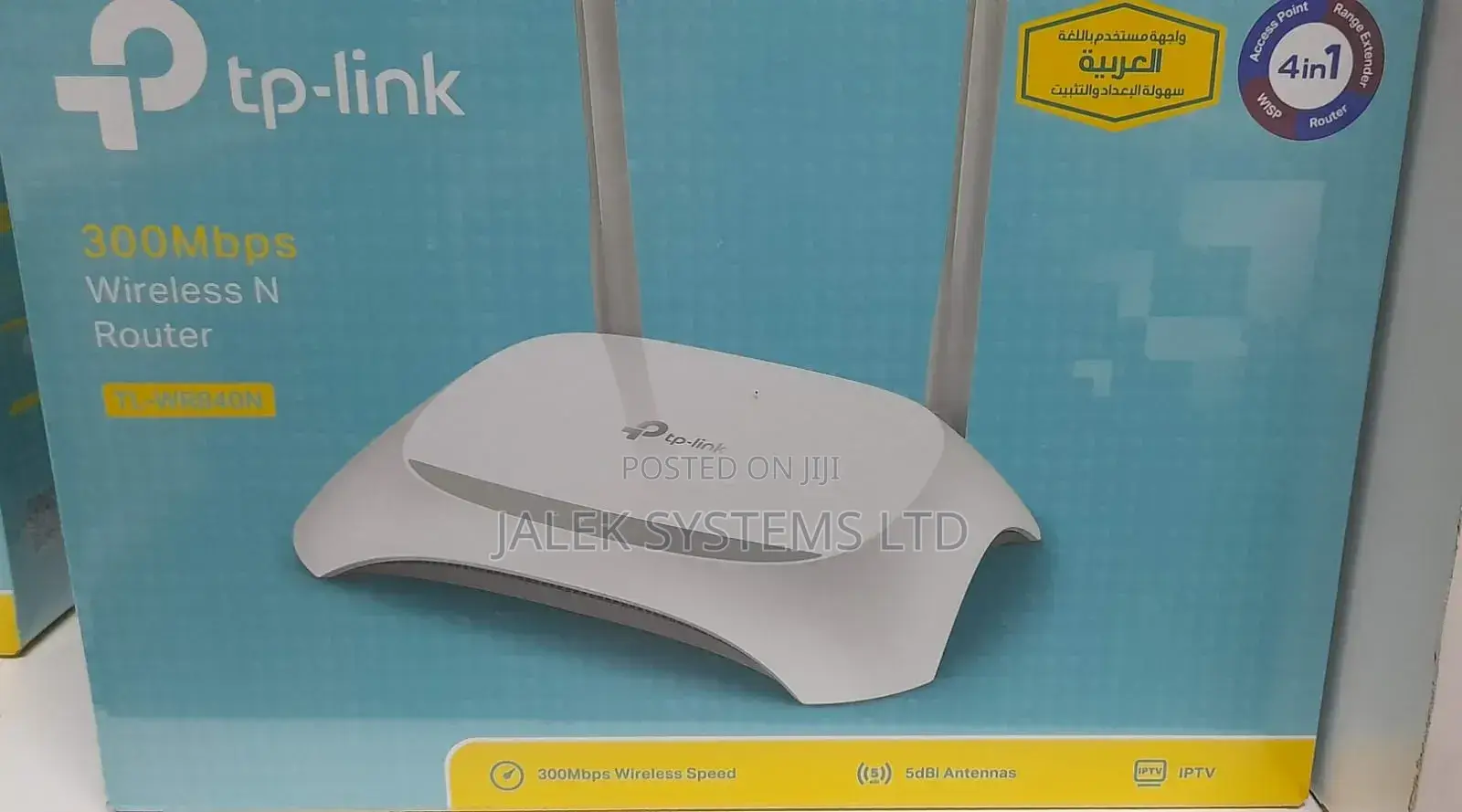 Tplink Router 840n