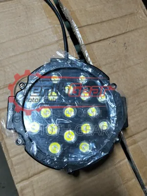 Universal Fog Light 51w