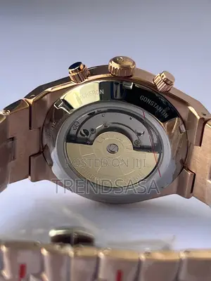 Vacheron Constantine Overseaschronograph Pink Gold Chocolate Dial